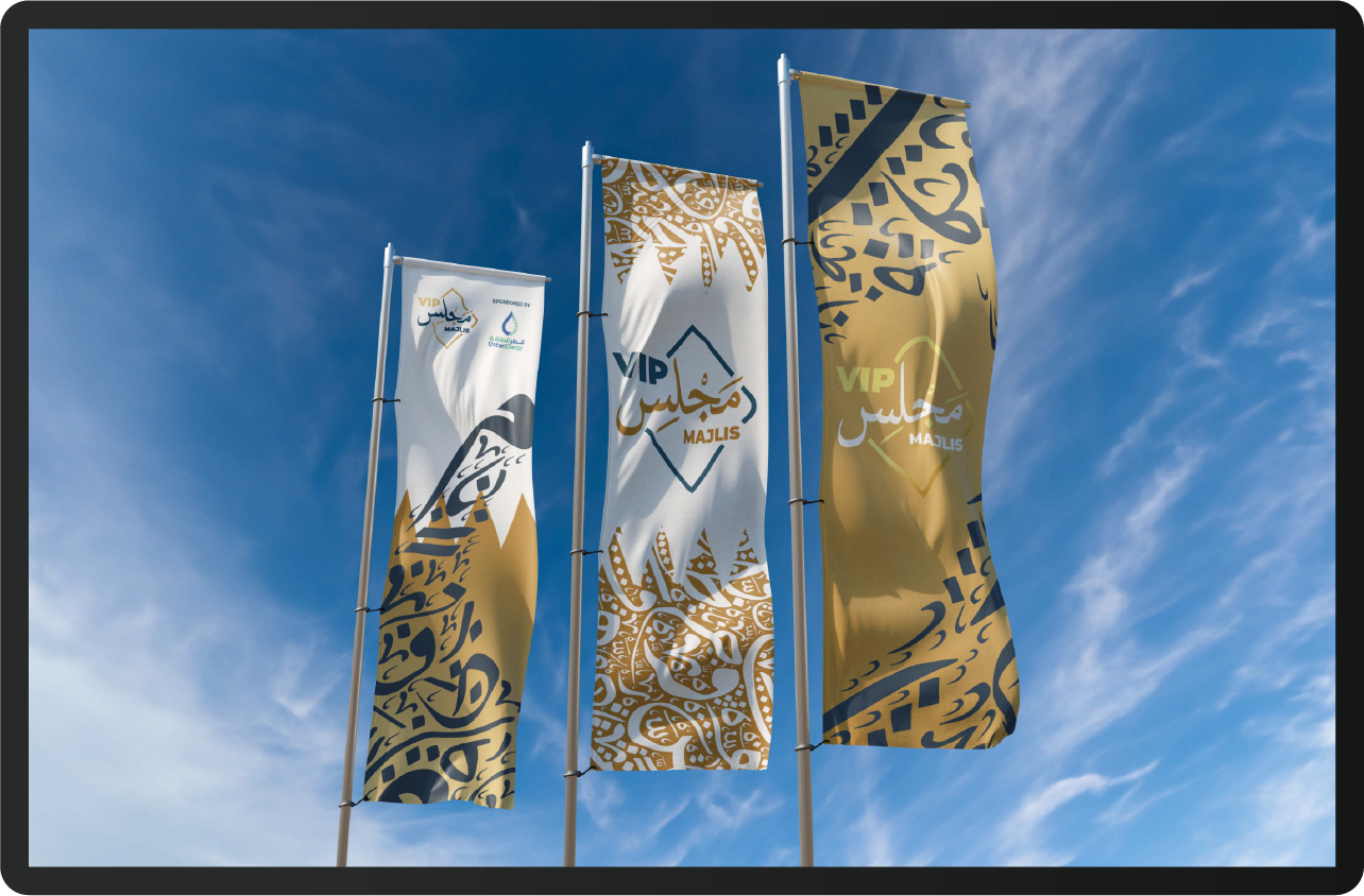 Asset 20@3x