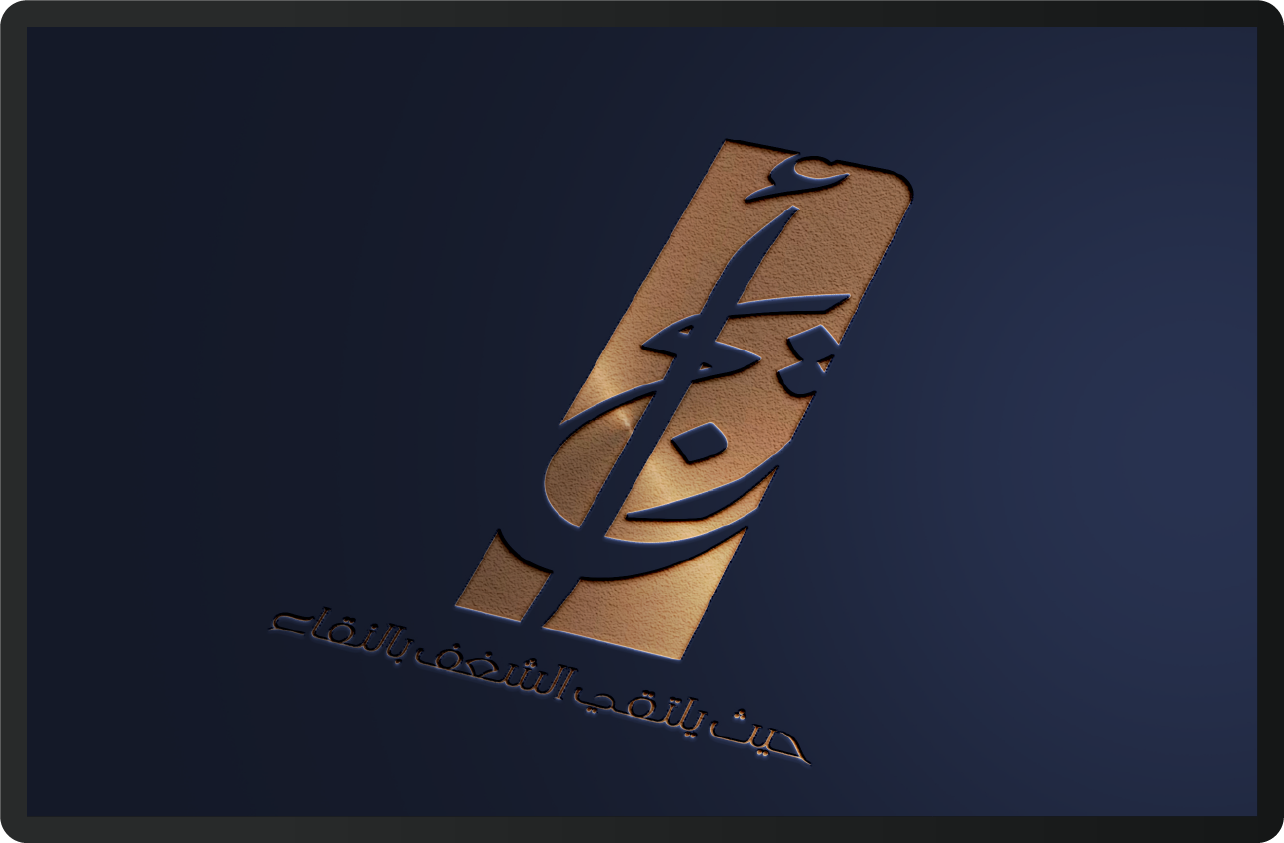 Asset 9@3x