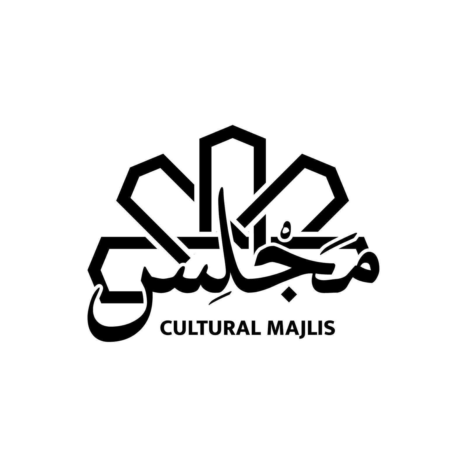 Wasim’s logos-06